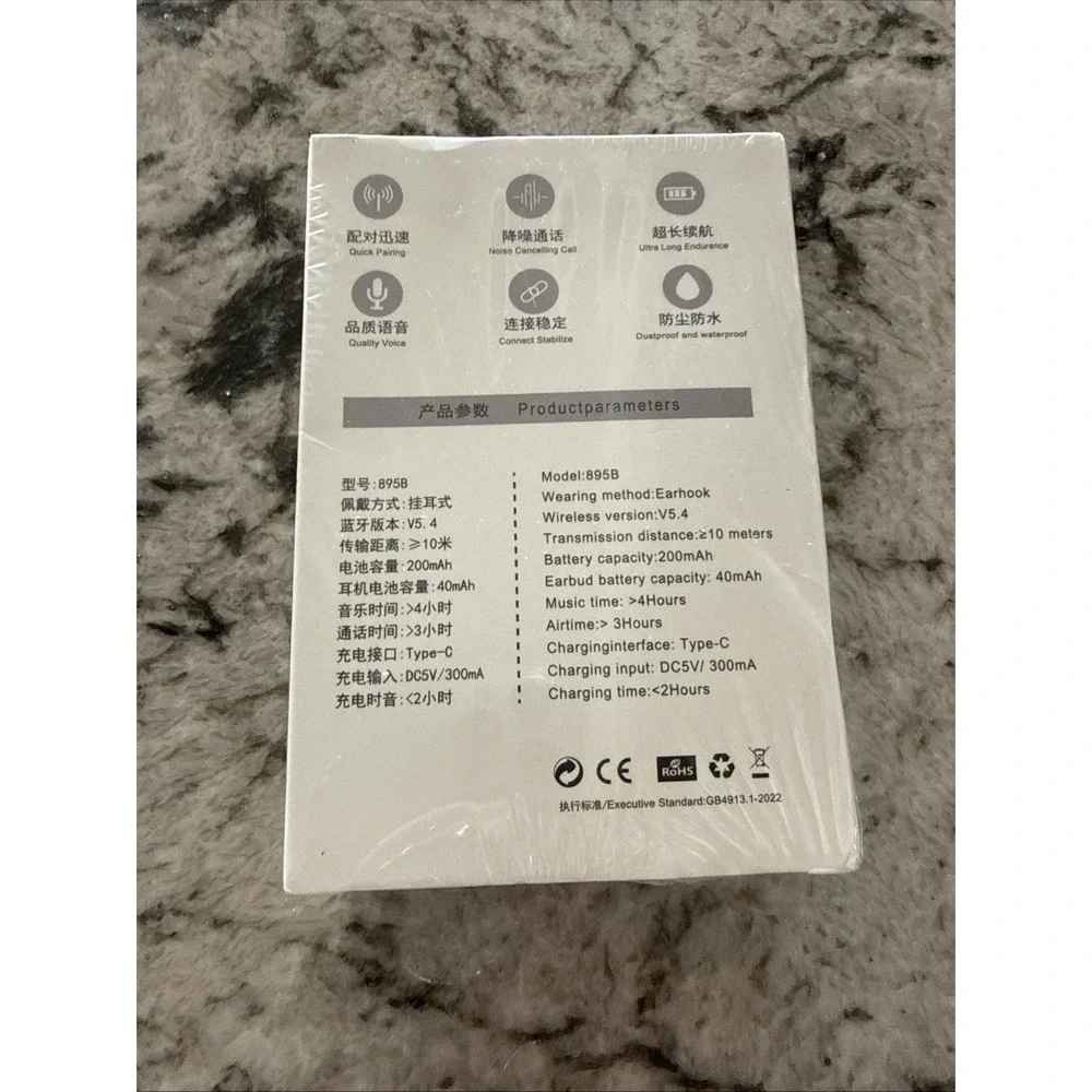 InEar wireless bluetooth